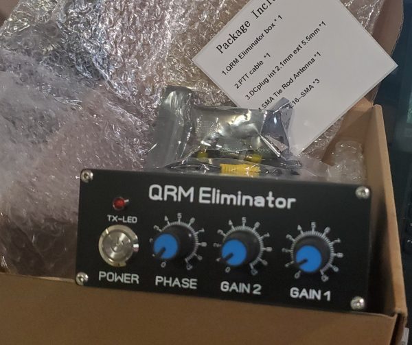 QRM Eliminator