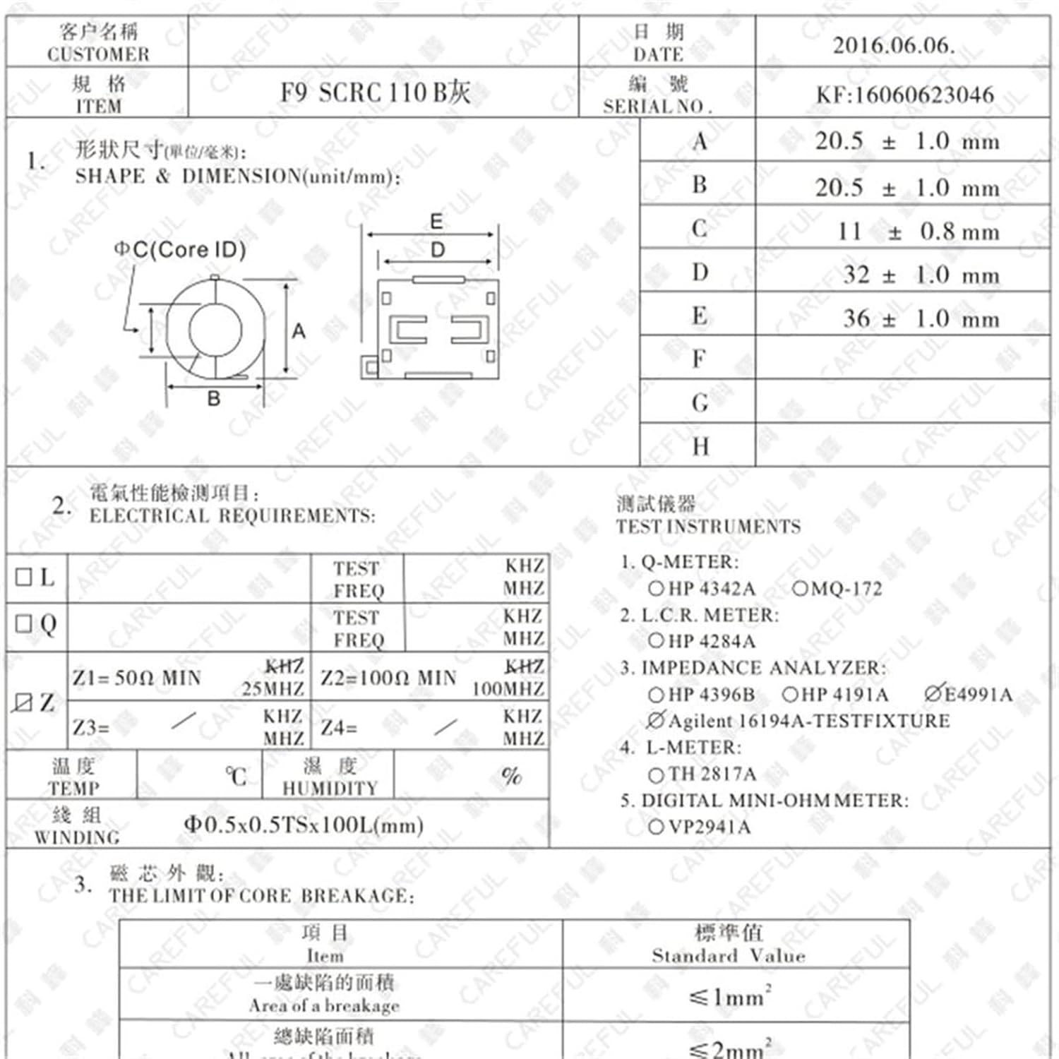 Snap-on (Clip-on) Ferrite Core 11mm for noise reduction - Image 2